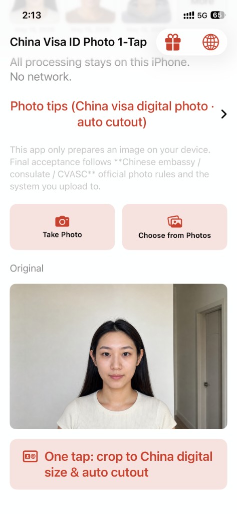 China Visa ID Photo 1-Tap: home screen with take photo and choose from photos