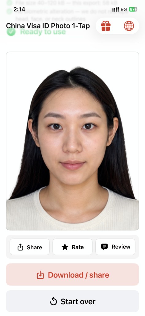 Unlocked portrait with Download share and Start over